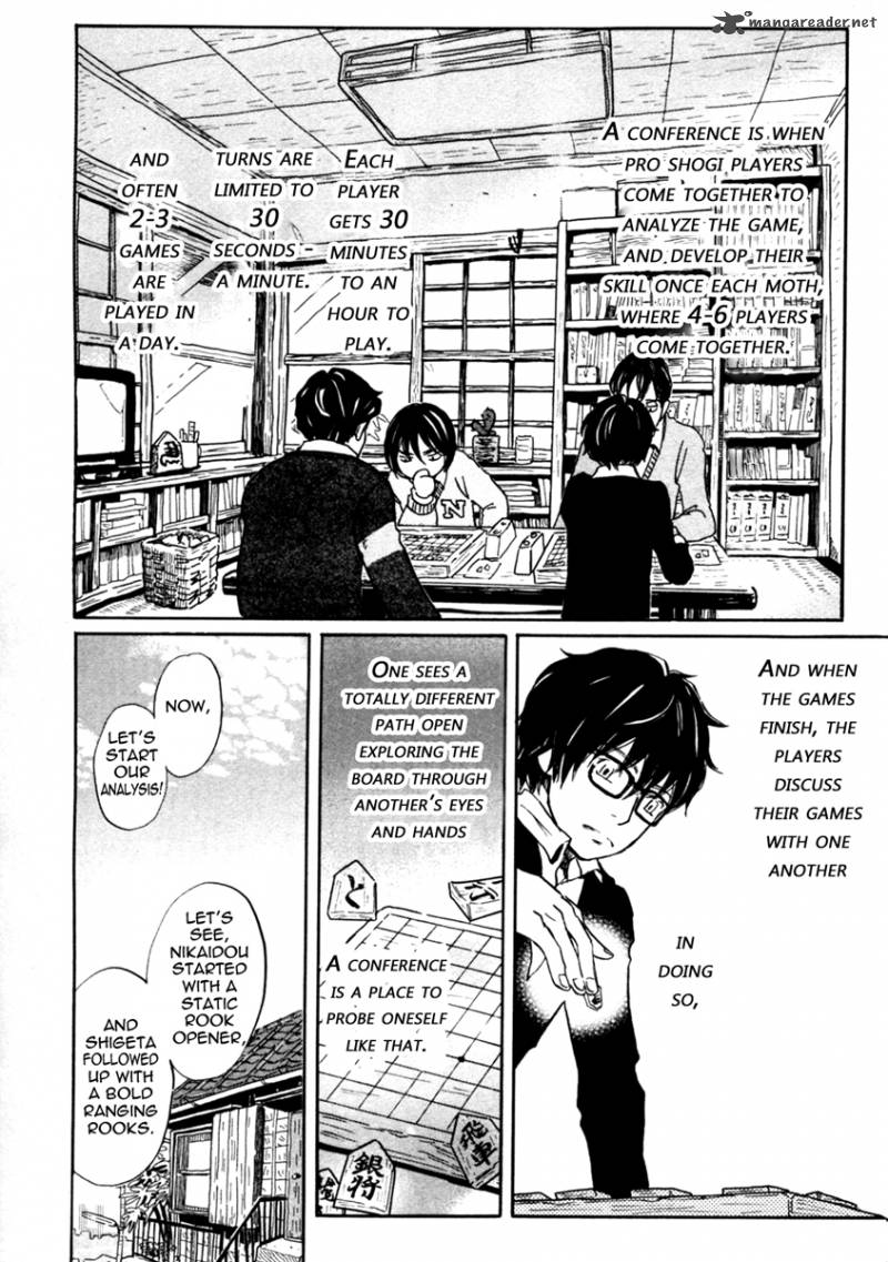 3 Gatsu No Lion 33 18