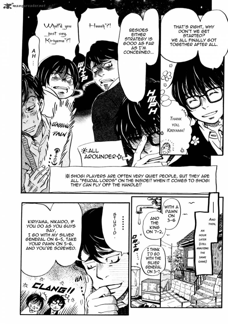 3 Gatsu No Lion 33 20