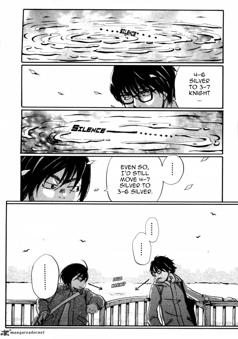 3 Gatsu No Lion 33 24