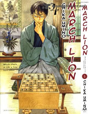3 Gatsu No Lion 33 6