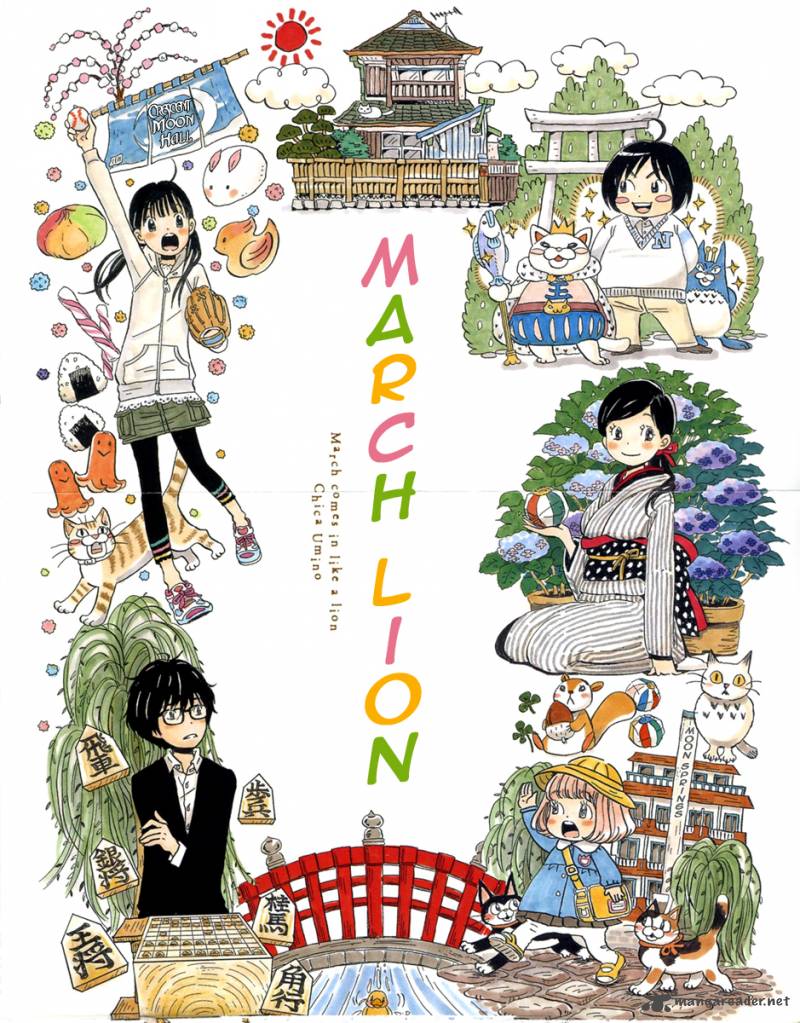 3 Gatsu No Lion 33 7