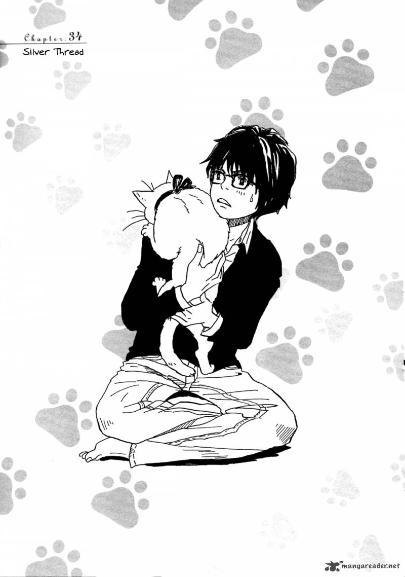 3 Gatsu No Lion 34 1
