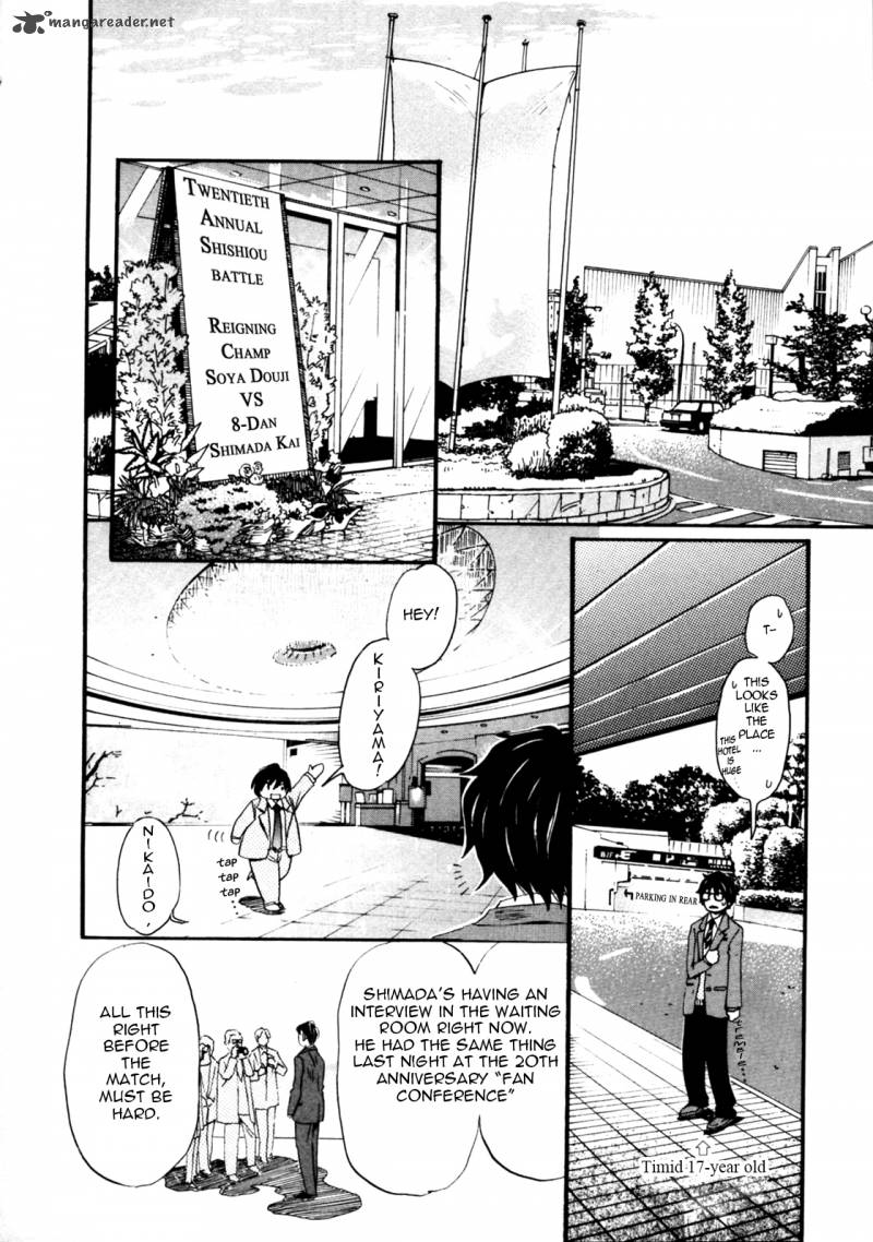 3 Gatsu No Lion 34 2