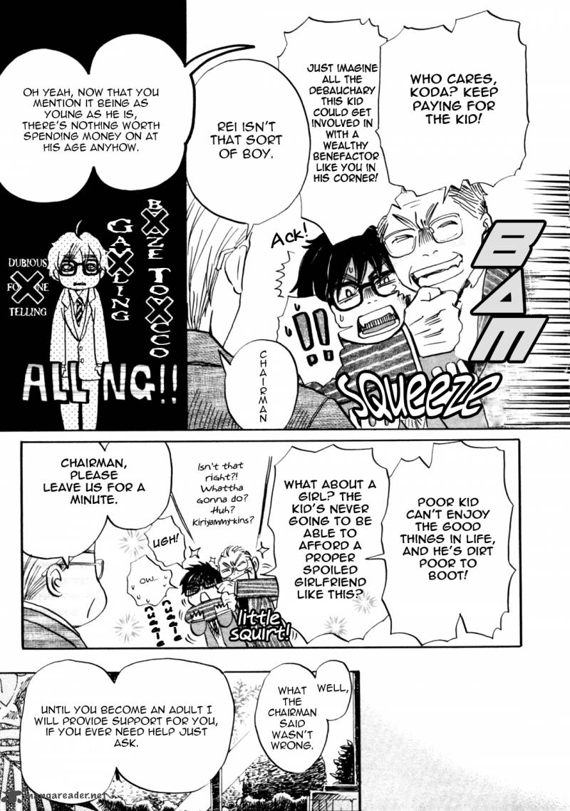 3 Gatsu No Lion 34 7