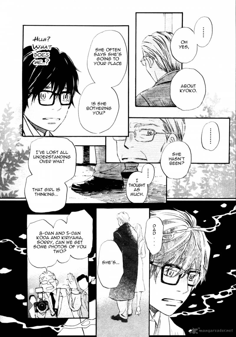 3 Gatsu No Lion 34 8