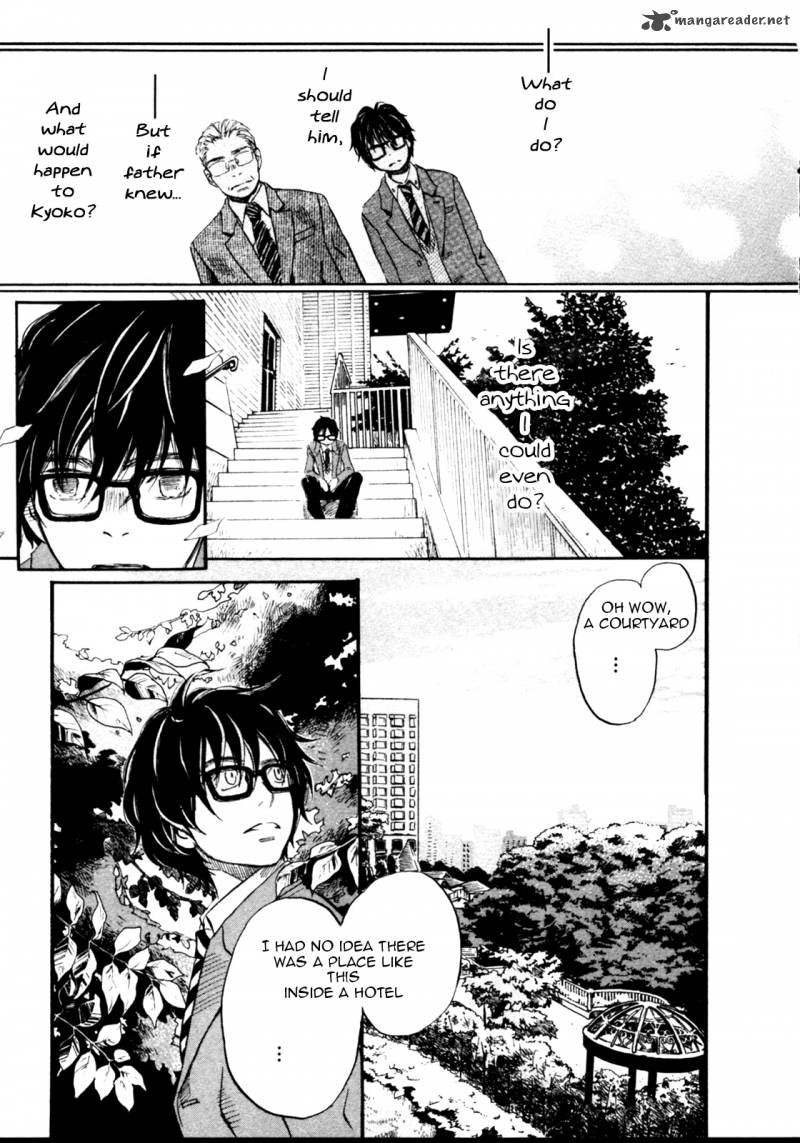 3 Gatsu No Lion 34 9