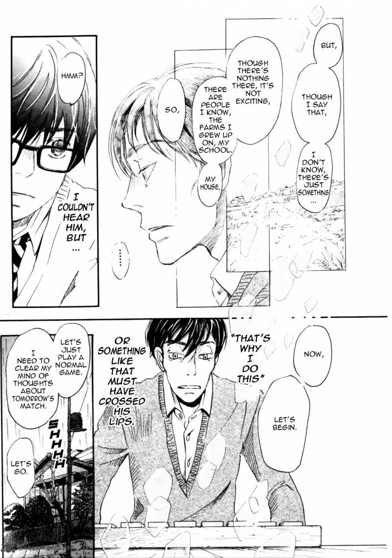 3 Gatsu No Lion 37 11