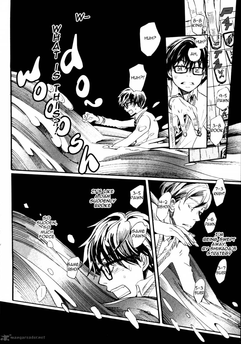 3 Gatsu No Lion 37 12