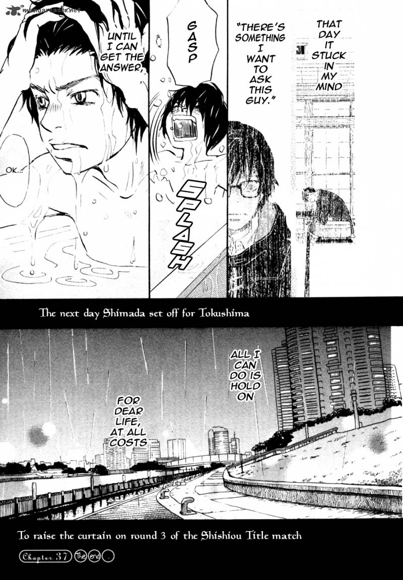 3 Gatsu No Lion 37 15