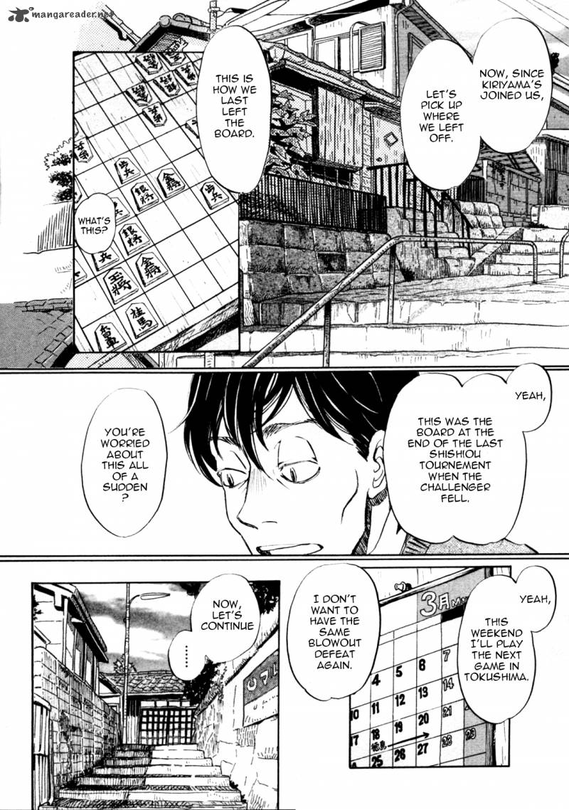 3 Gatsu No Lion 37 2