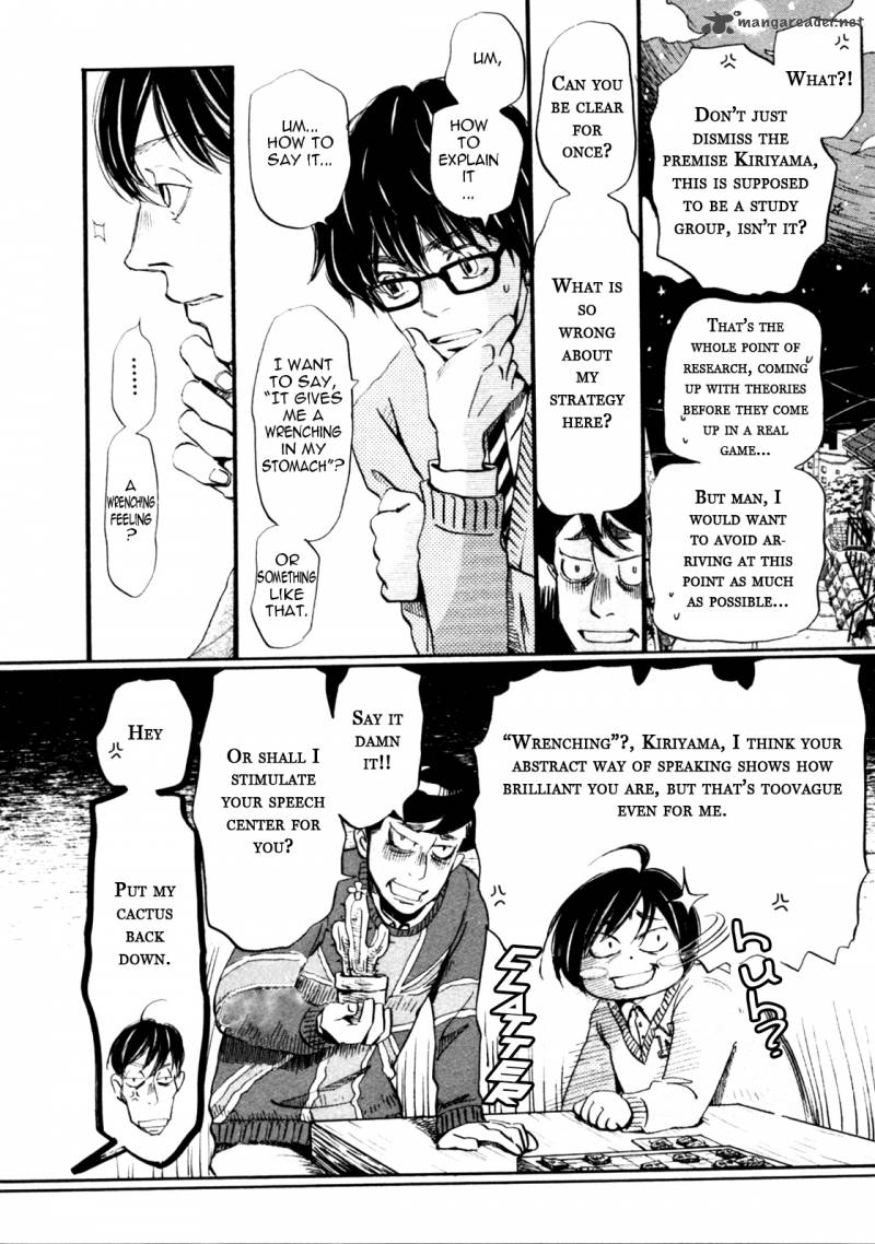 3 Gatsu No Lion 37 6
