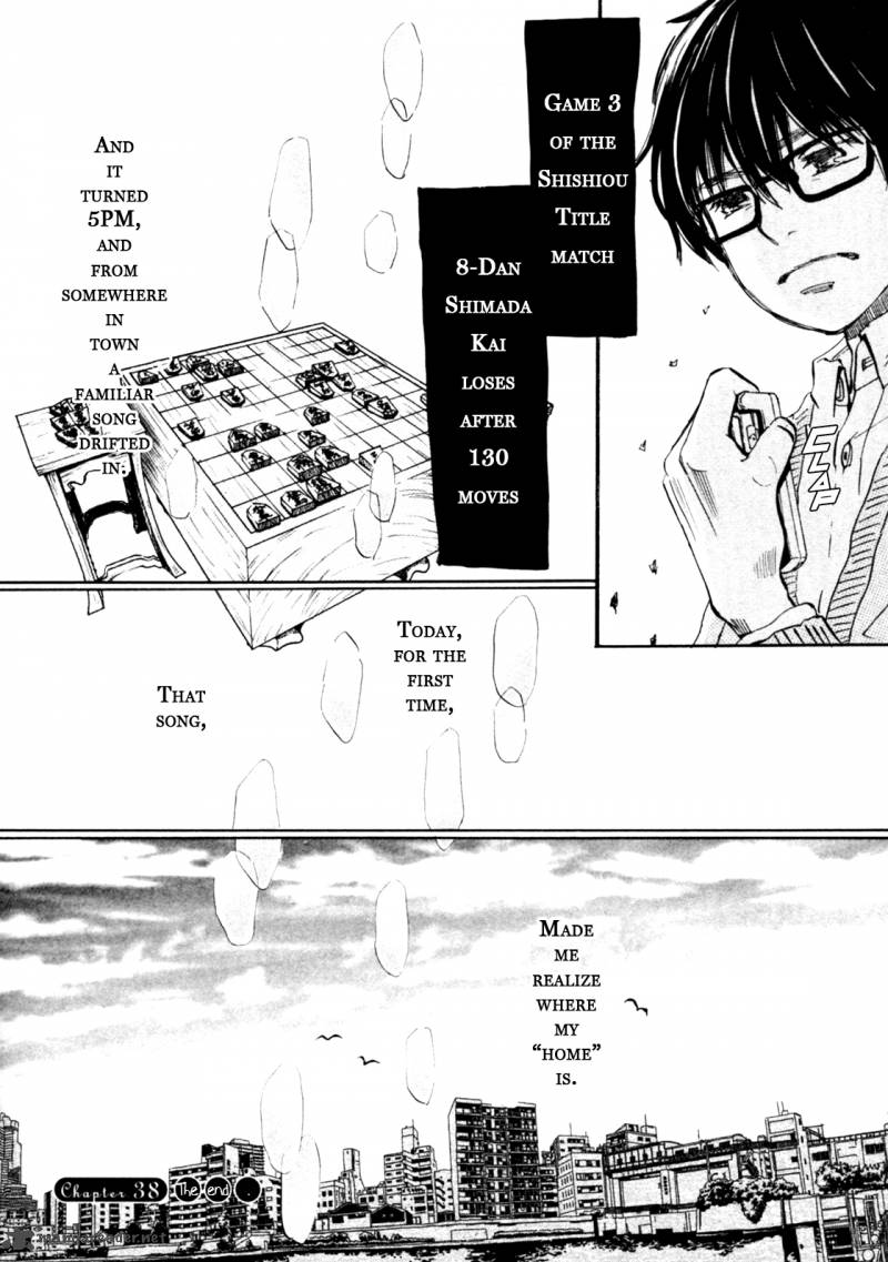 3 Gatsu No Lion 38 16