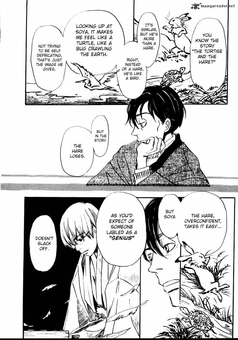 3 Gatsu No Lion 39 12
