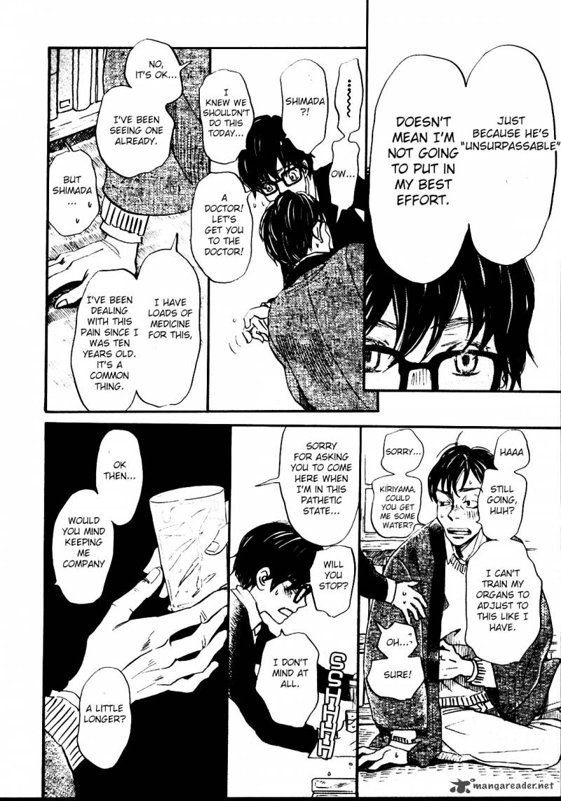 3 Gatsu No Lion 39 14