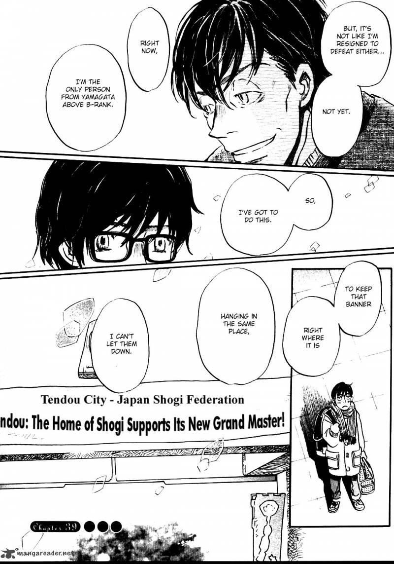 3 Gatsu No Lion 39 16