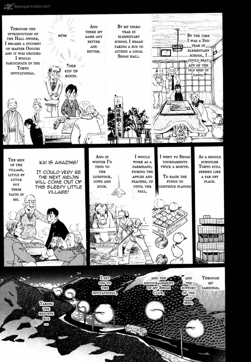 3 Gatsu No Lion 39 3