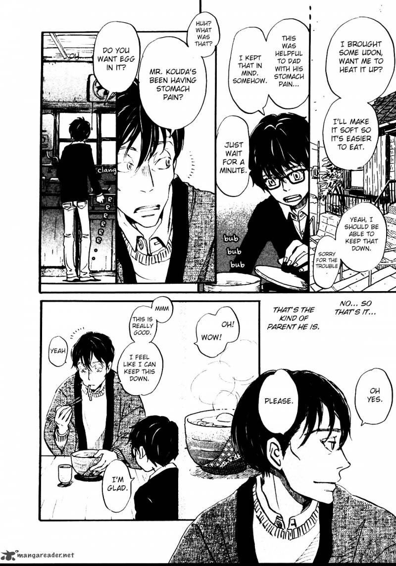 3 Gatsu No Lion 39 6