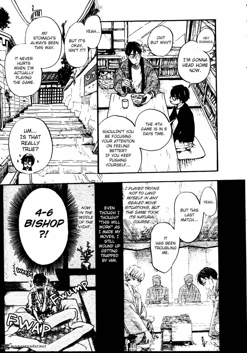 3 Gatsu No Lion 39 7