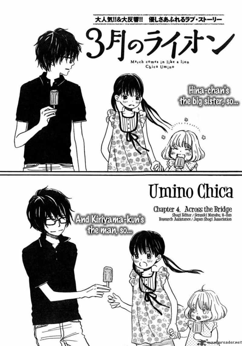 3 Gatsu No Lion 4 1