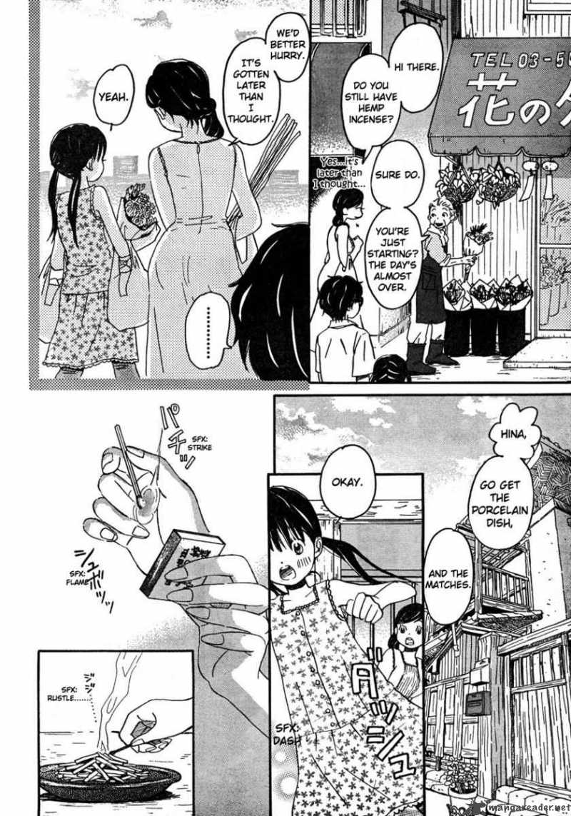 3 Gatsu No Lion 4 10