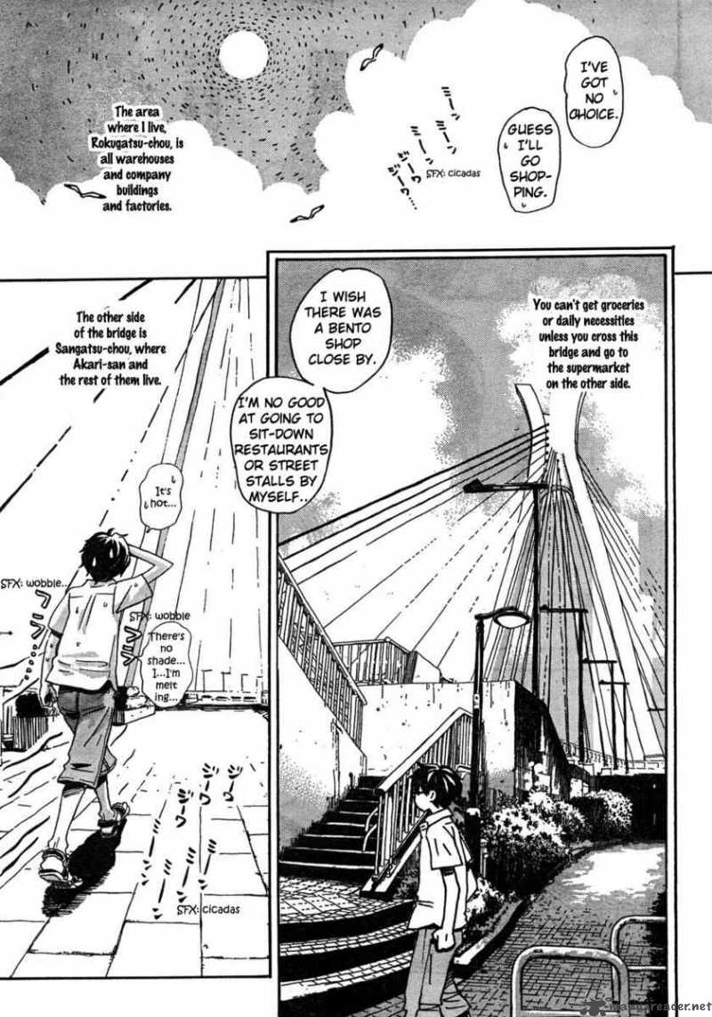 3 Gatsu No Lion 4 3