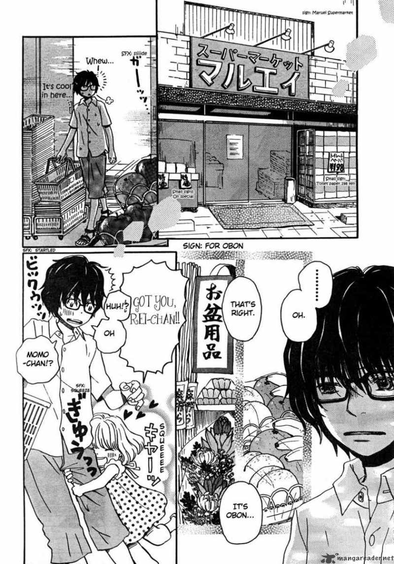 3 Gatsu No Lion 4 6