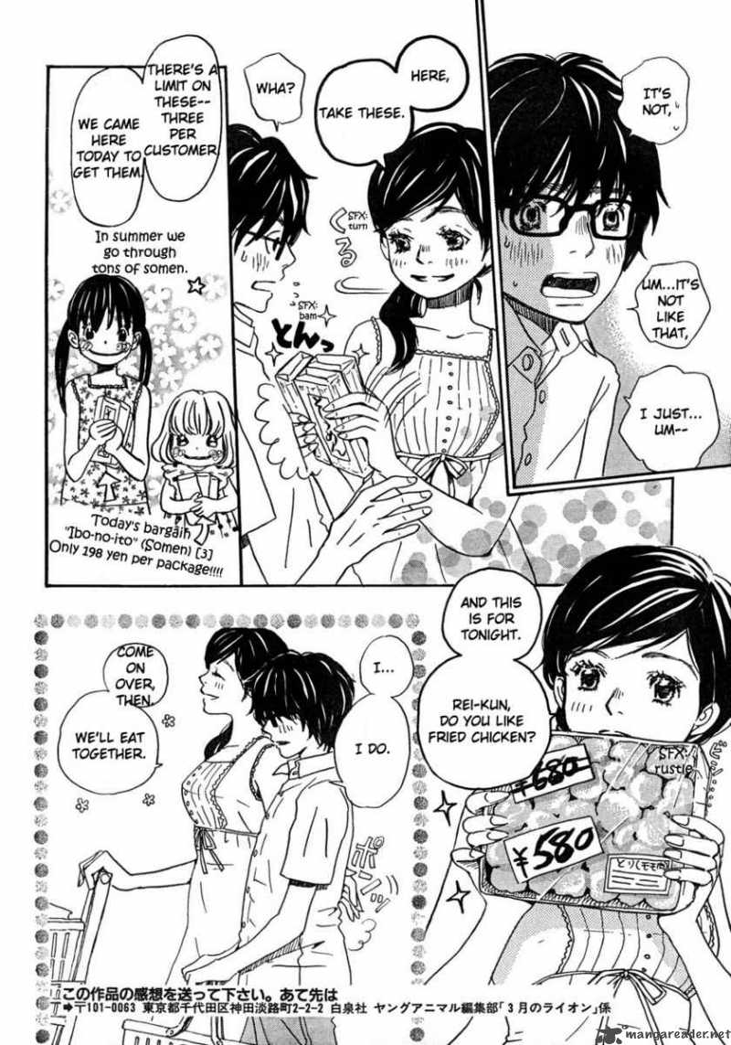 3 Gatsu No Lion 4 8
