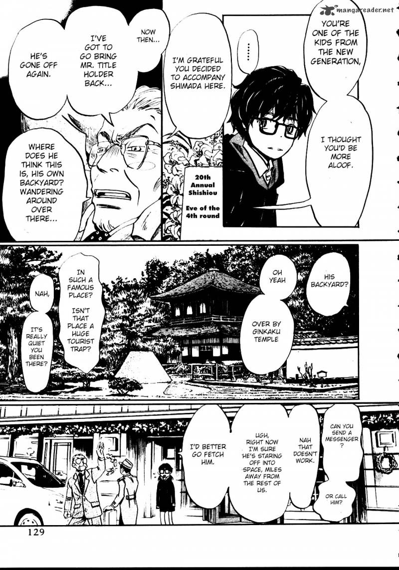 3 Gatsu No Lion 40 7