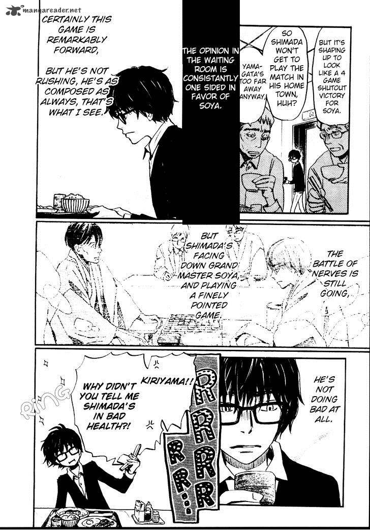 3 Gatsu No Lion 41 10