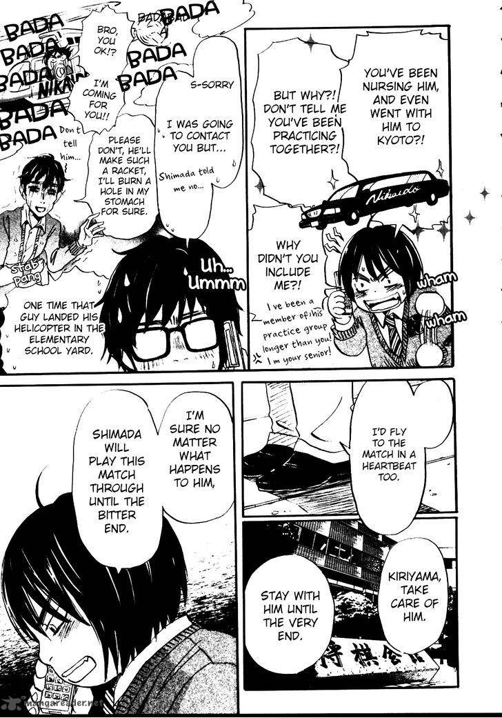 3 Gatsu No Lion 41 11