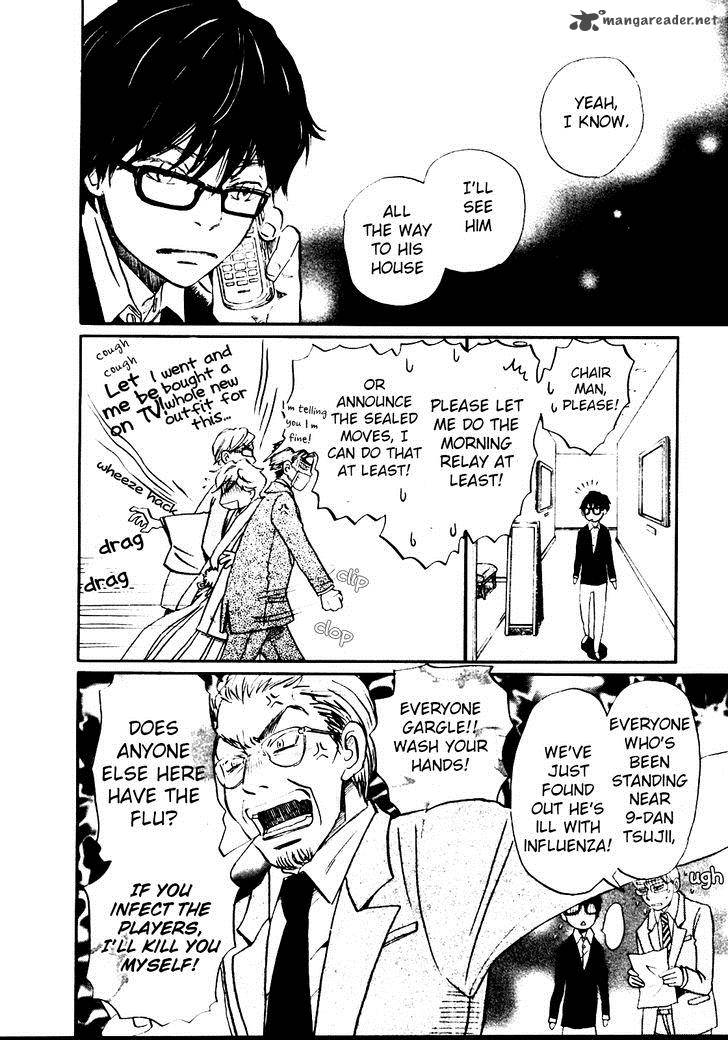 3 Gatsu No Lion 41 12