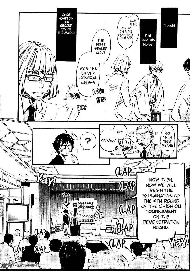 3 Gatsu No Lion 41 14