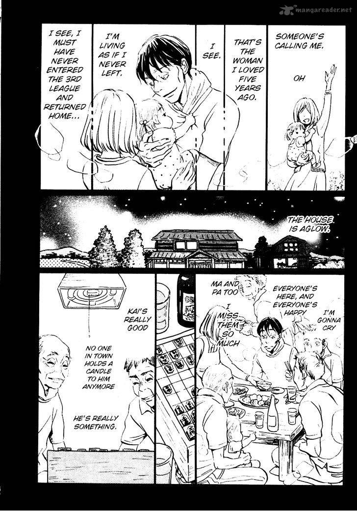3 Gatsu No Lion 41 4