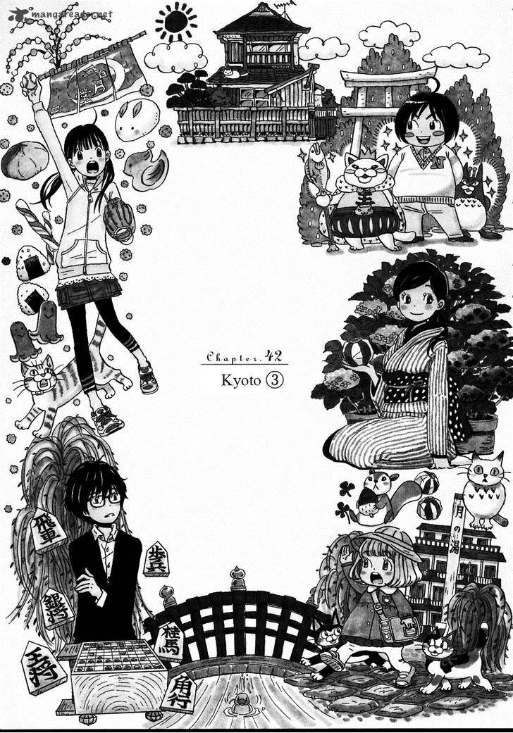 3 Gatsu No Lion 42 1
