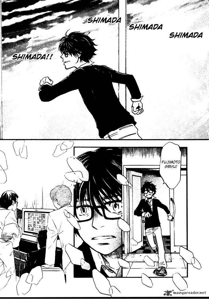 3 Gatsu No Lion 42 11
