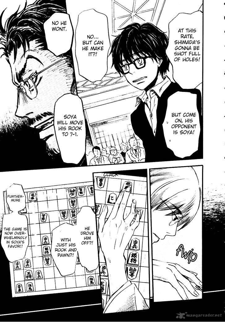 3 Gatsu No Lion 42 5
