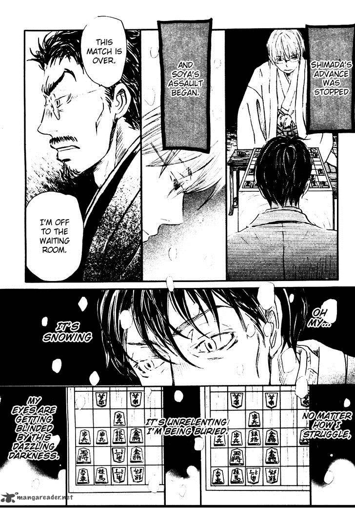 3 Gatsu No Lion 42 6