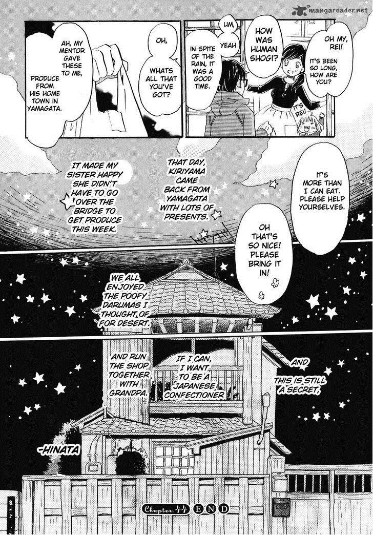 3 Gatsu No Lion 43 14