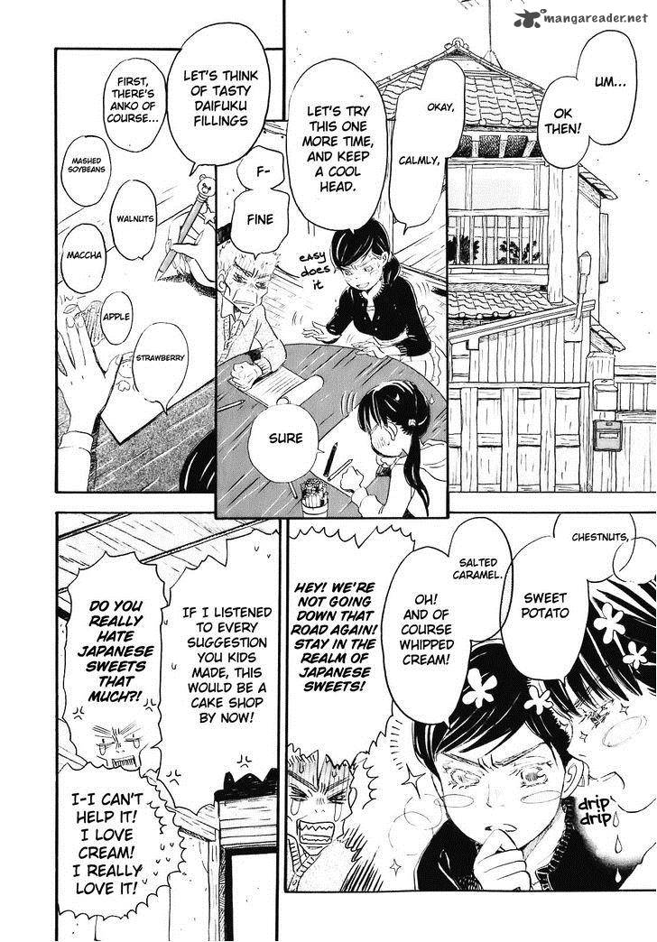 3 Gatsu No Lion 43 8
