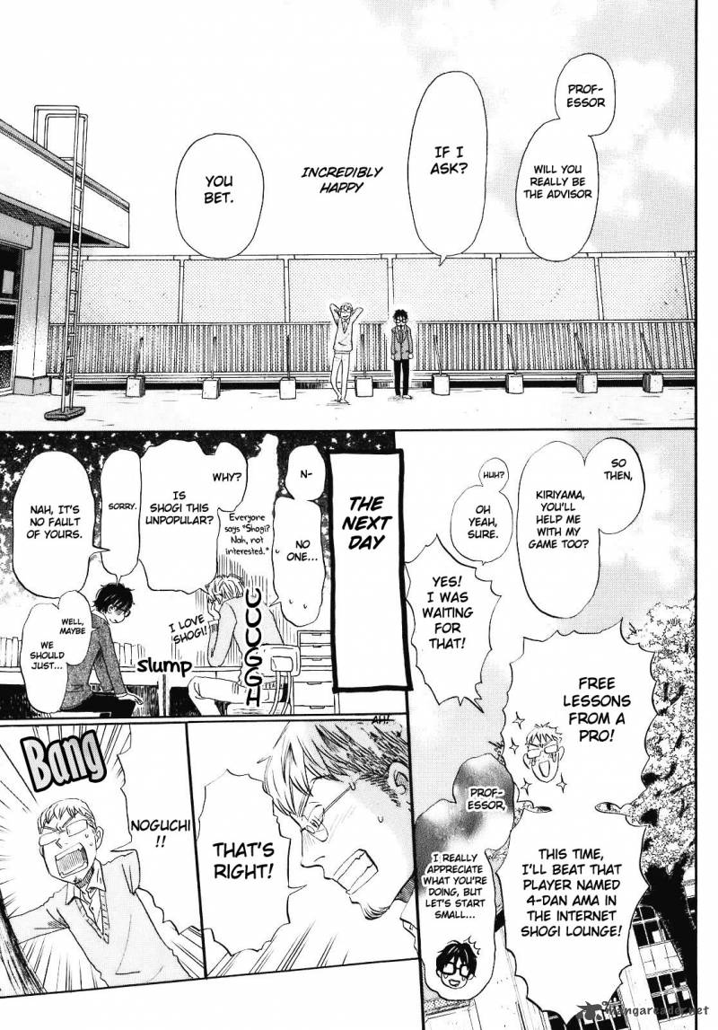 3 Gatsu No Lion 45 13