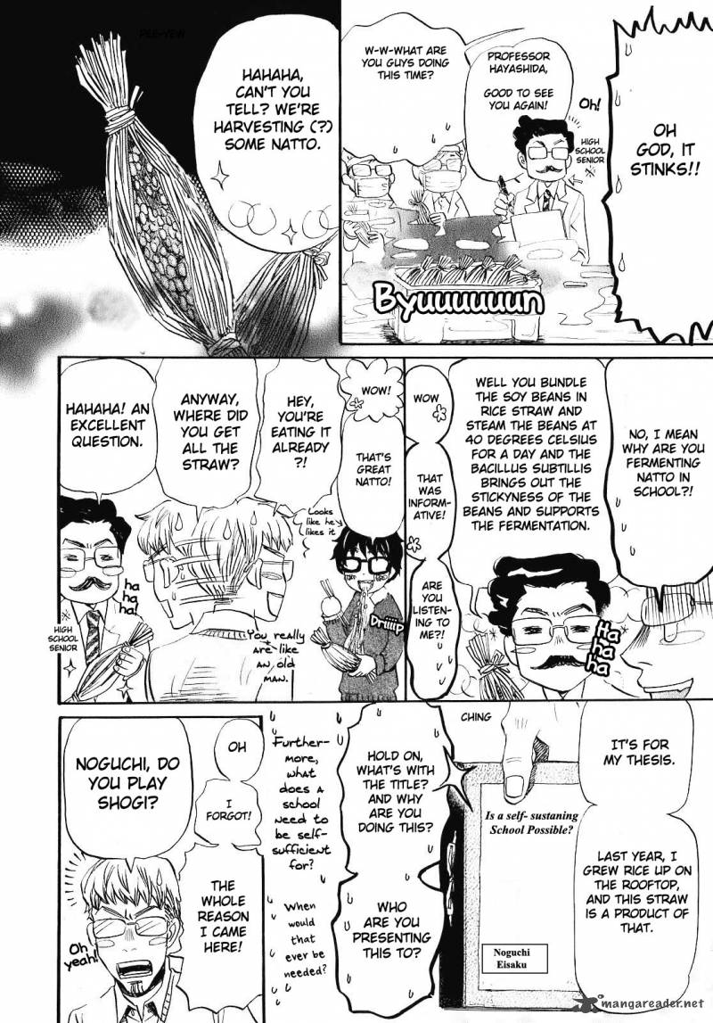 3 Gatsu No Lion 45 14