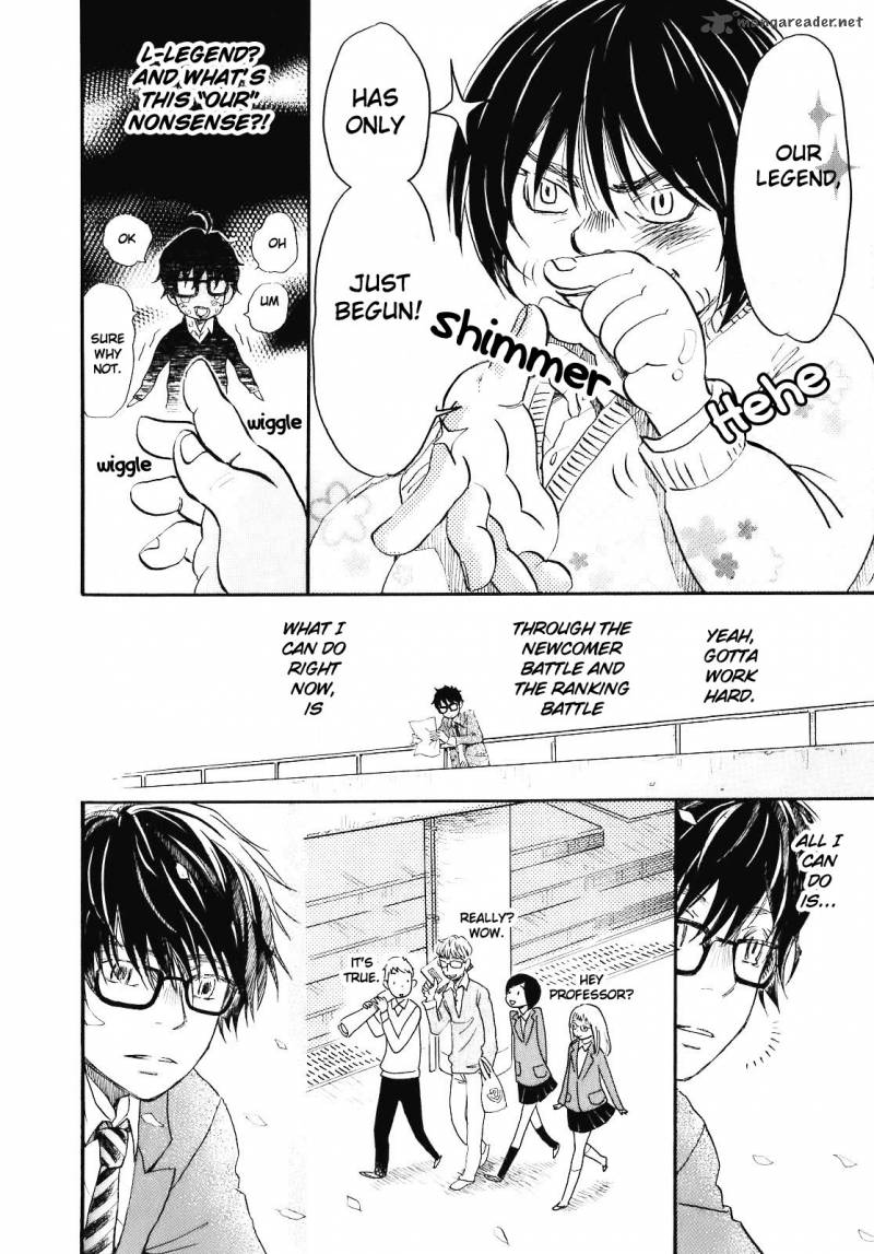 3 Gatsu No Lion 45 6