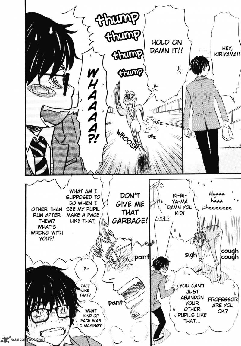 3 Gatsu No Lion 45 8