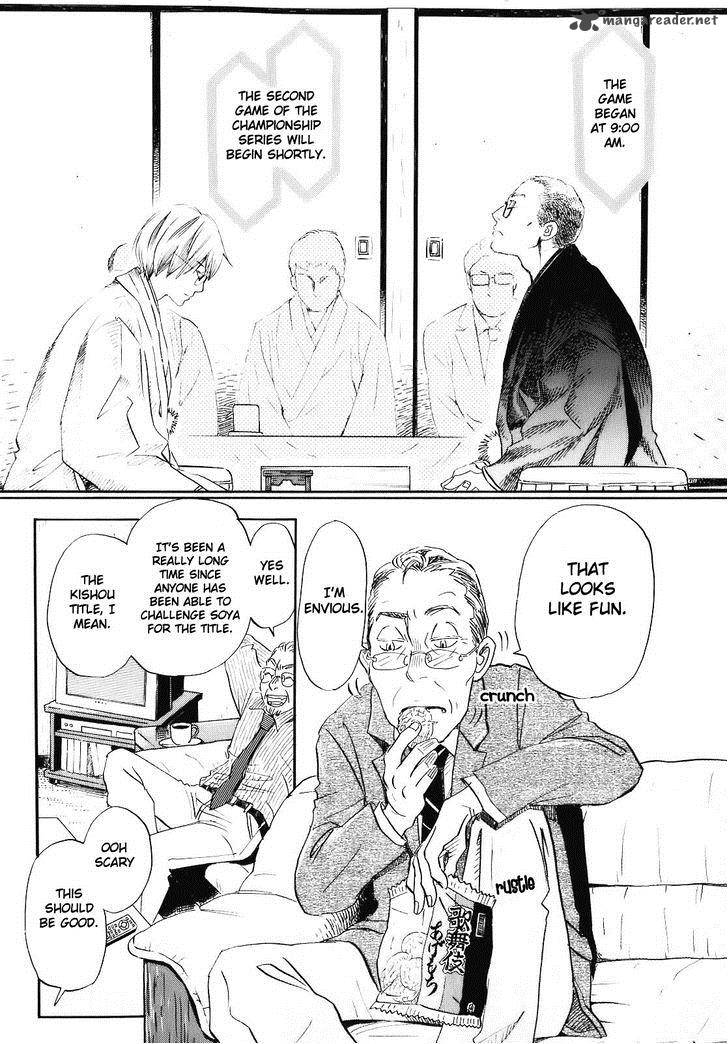 3 Gatsu No Lion 46 11