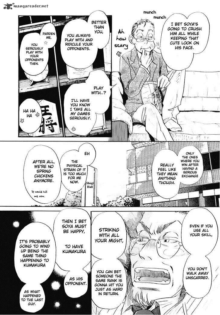 3 Gatsu No Lion 46 12
