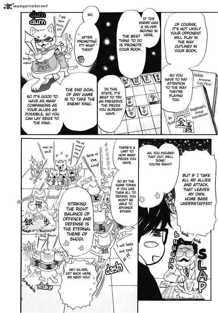 3 Gatsu No Lion 46 4