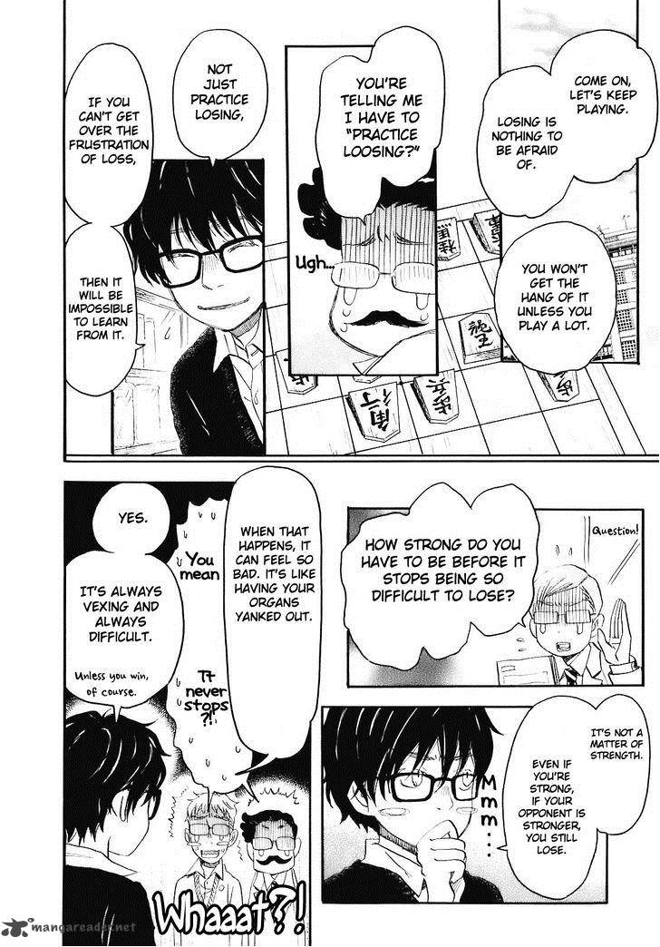 3 Gatsu No Lion 46 6