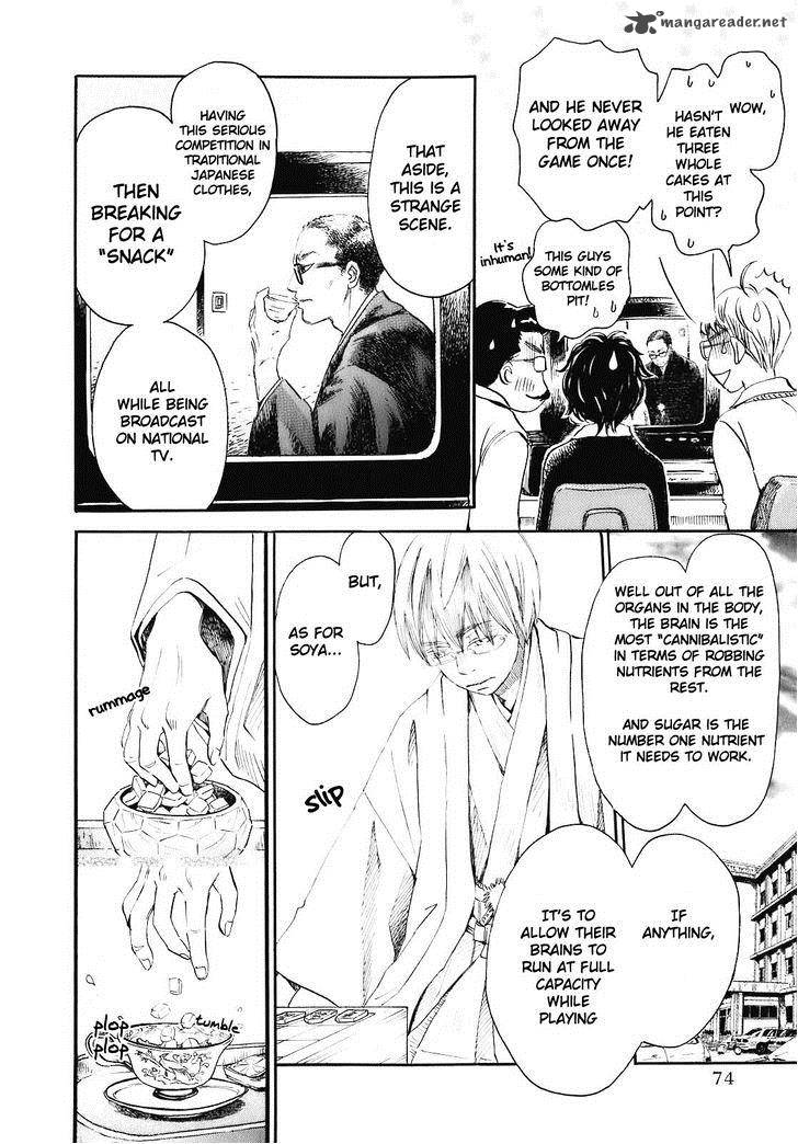 3 Gatsu No Lion 47 4