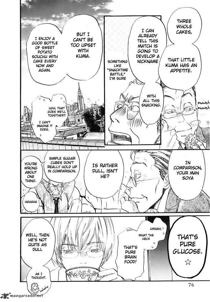 3 Gatsu No Lion 47 6