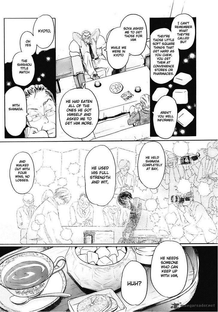 3 Gatsu No Lion 47 7
